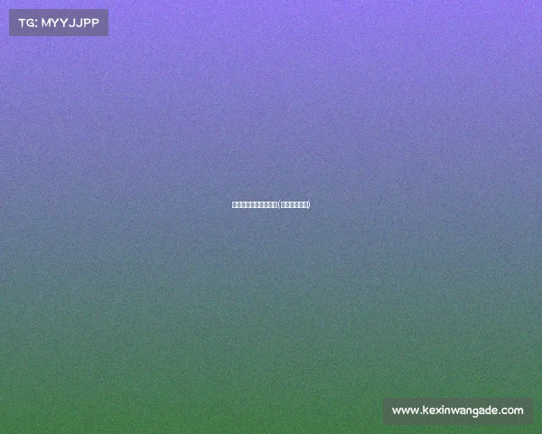 剑河县电子竞技场地址(剑河县城视频)