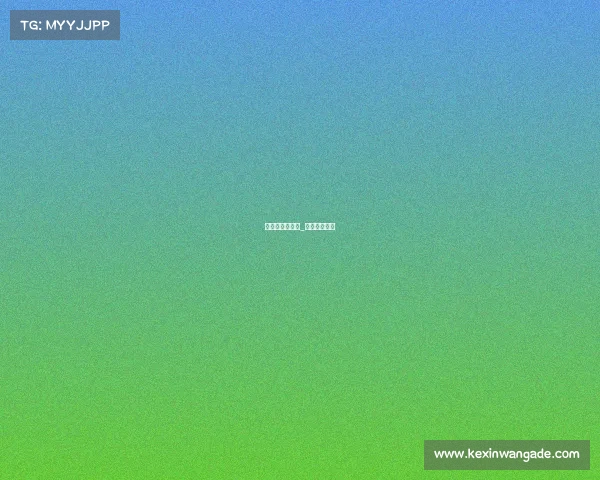 电子竞技辣条舞_辣条演绎舞蹈